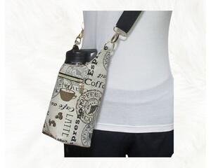 Crossbody Canvas Water Bottle Sling Bag with Phone Pocket | Perfect Coffee Lover Gift